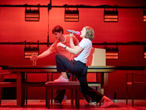 Inter Alia ★★★